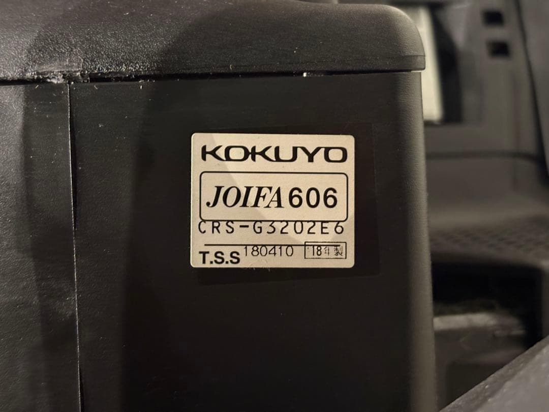 ③KOKUYO コクヨ　デスクチェア　オフィスチェア　イングチェア　H