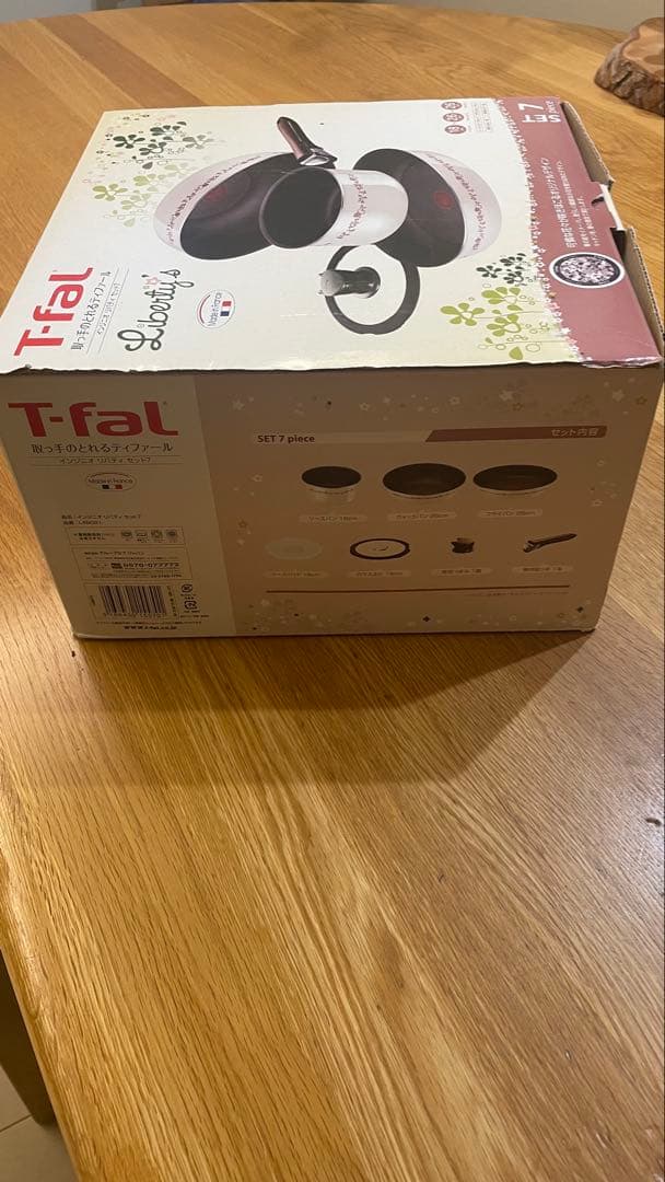 T-fal インジニオ 7点セット 18cm 26cm
