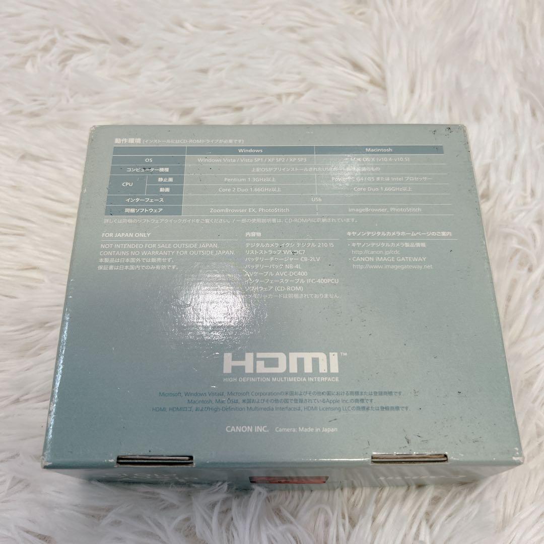 Canon IXY DIGITAL 210IS デジカメ 付属品多数