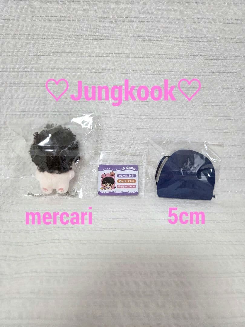 BTS ぬいぐるみ 5cm Jungkook ジョングク ジン ジミン テテＶ