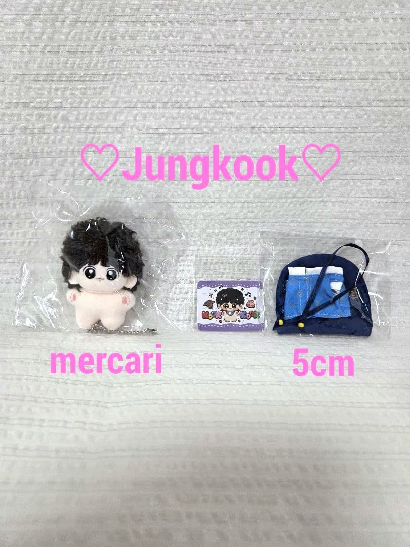 BTS ぬいぐるみ 5cm Jungkook ジョングク ジン ジミン テテＶ