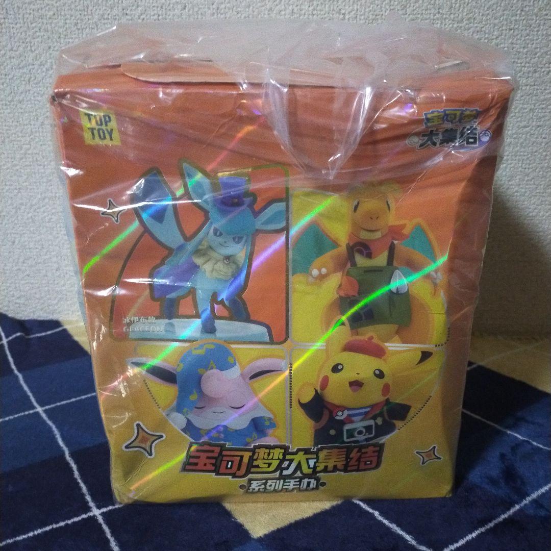 訳あり品 新品未使用 海外限定 グレイシア ポケモンユナイト タキシードスタイル