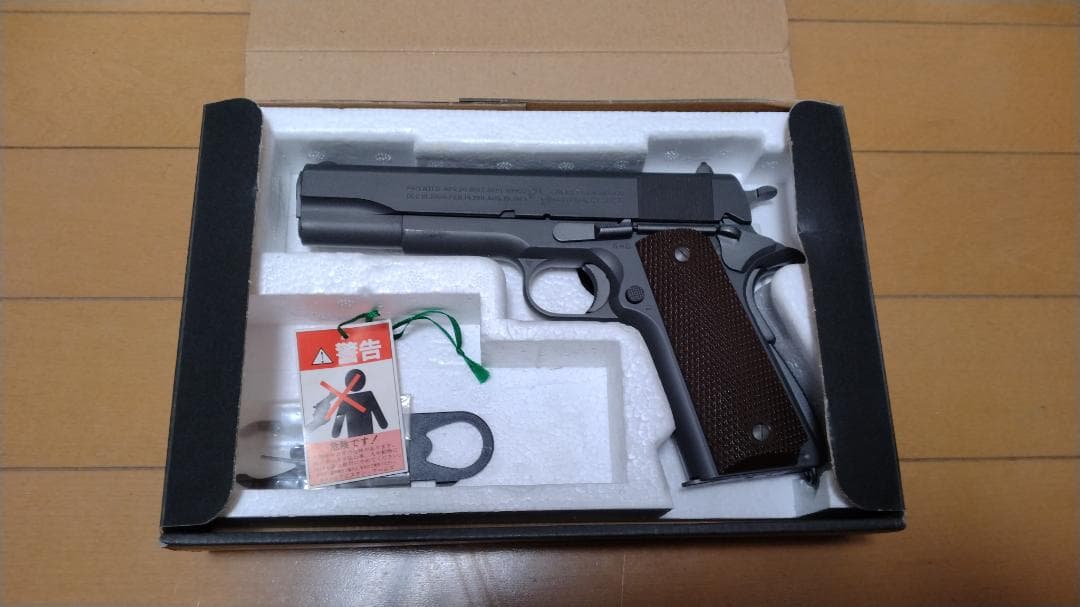 [WA]コルトガバメントM1911A1[ウエスタンアームズ]