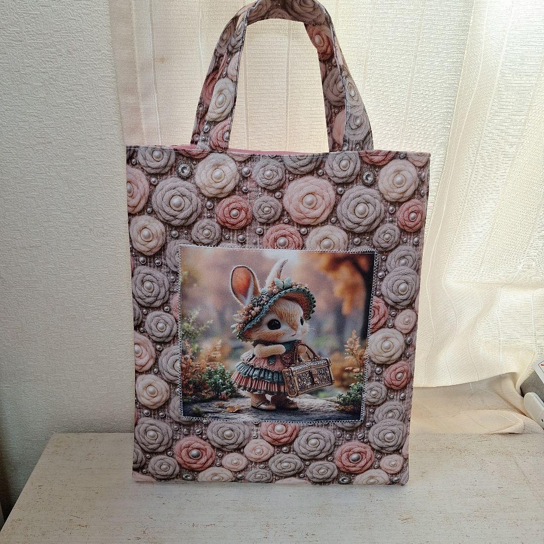 うさぎパネル生地　ハンドメイド　まちなしバッグ