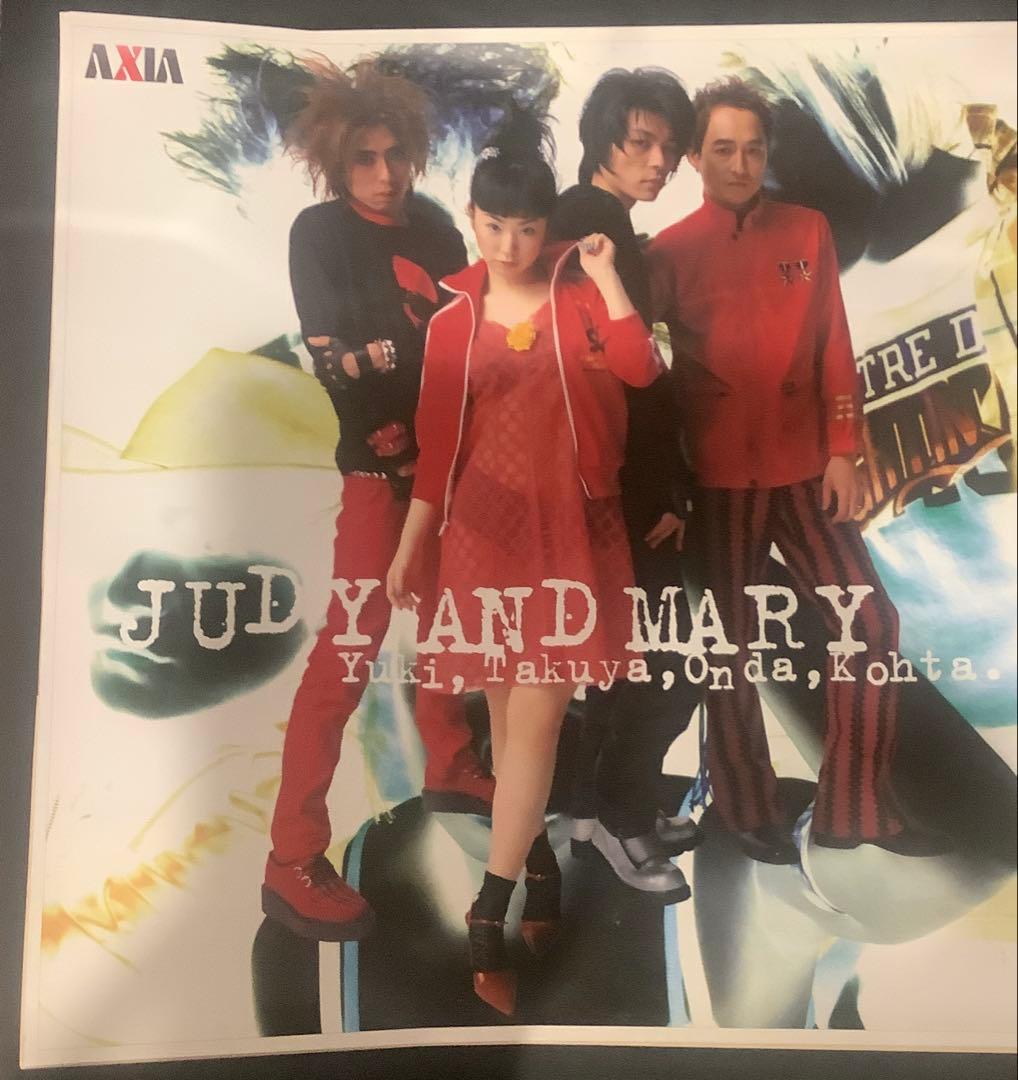 【貴重】JUDY AND MARY ポスター　YUKI 3種セット