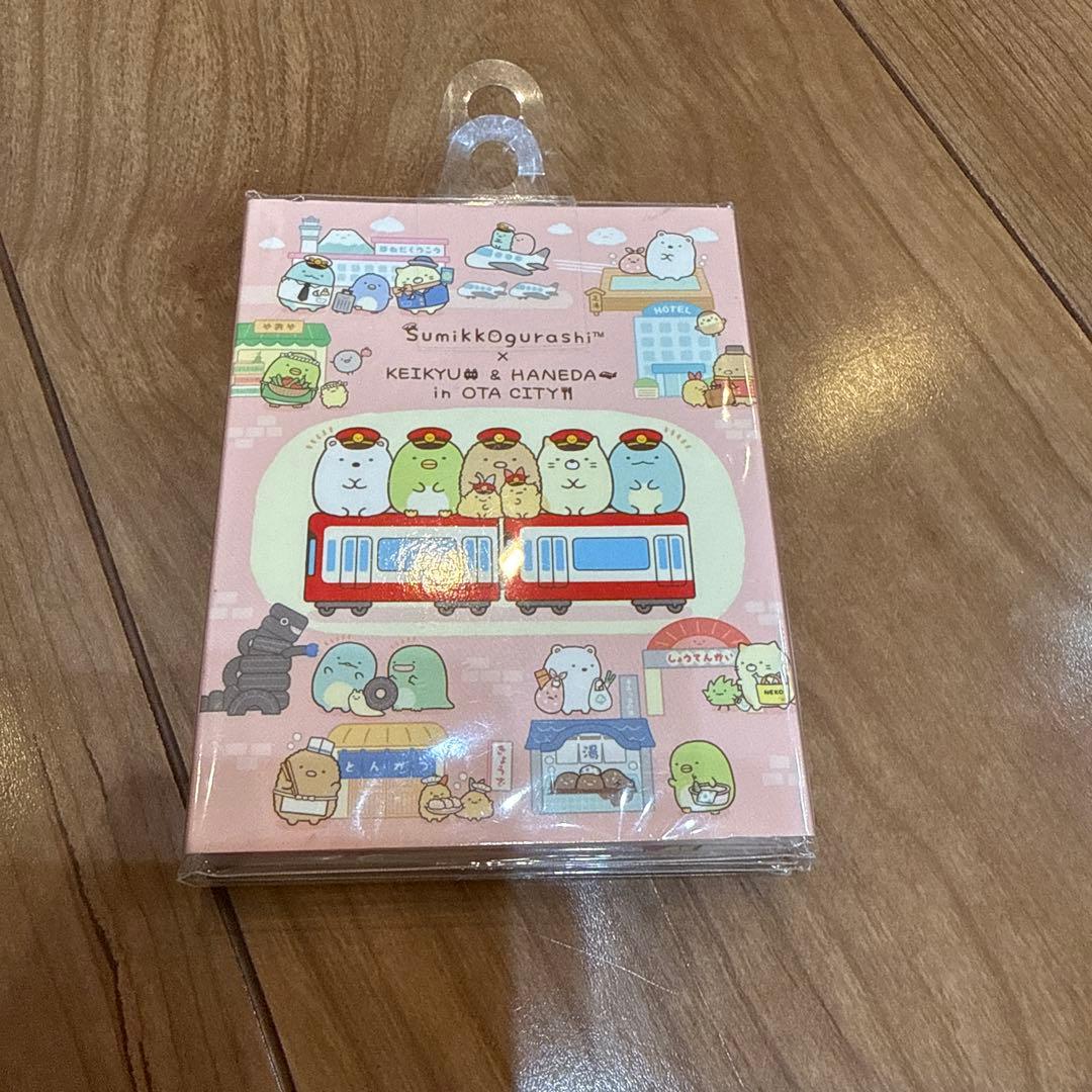 【新品未開封】すみっコぐらし てのりぬいぐるみ 京急 8種セット 希少