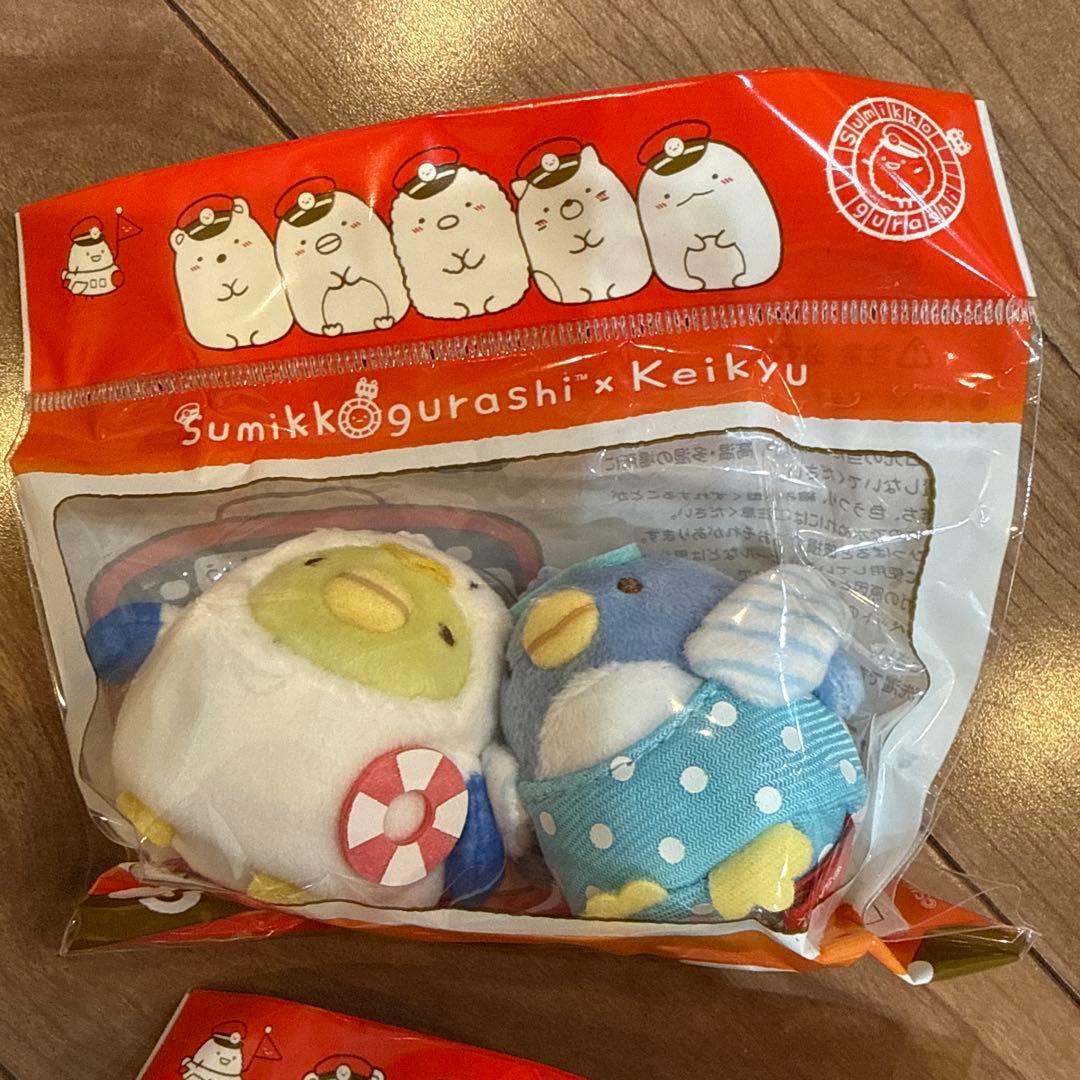【新品未開封】すみっコぐらし てのりぬいぐるみ 京急 8種セット 希少