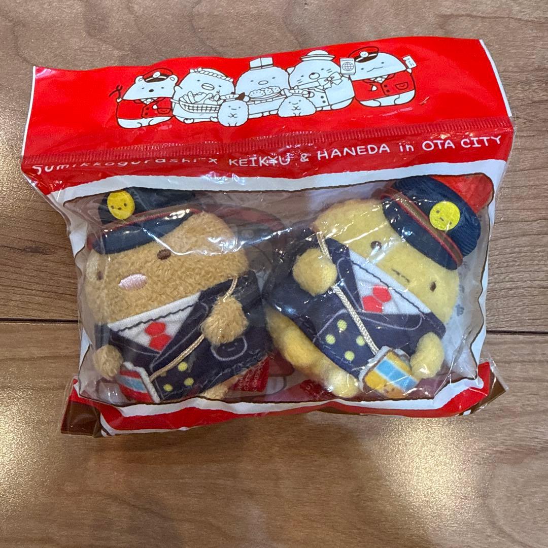 【新品未開封】すみっコぐらし てのりぬいぐるみ 京急 8種セット 希少