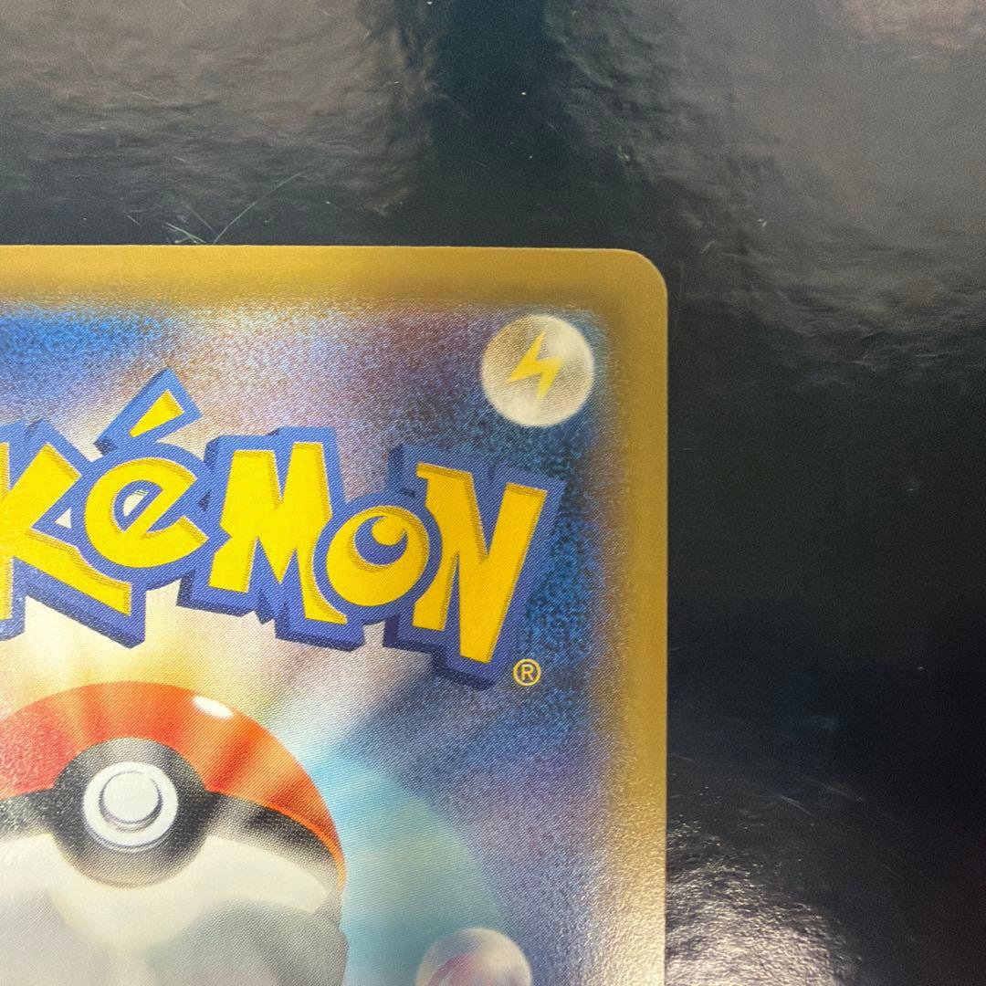 お得‼️カリンの信念・アロマなおねえさん2枚セット