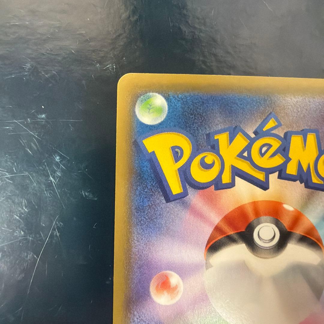 お得‼️カリンの信念・アロマなおねえさん2枚セット