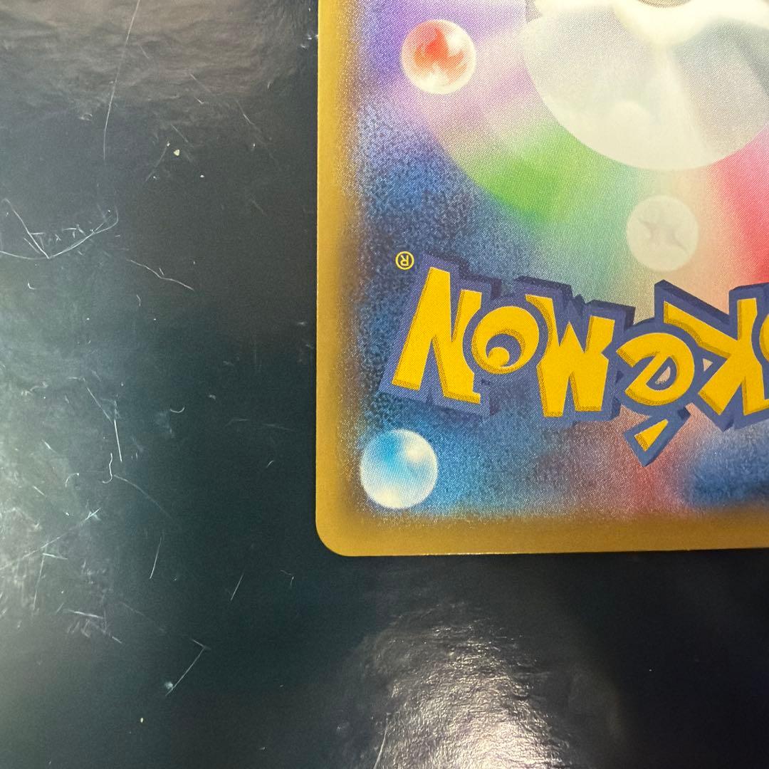 お得‼️カリンの信念・アロマなおねえさん2枚セット