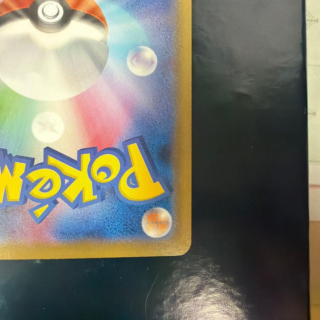 お得‼️カリンの信念・アロマなおねえさん2枚セット