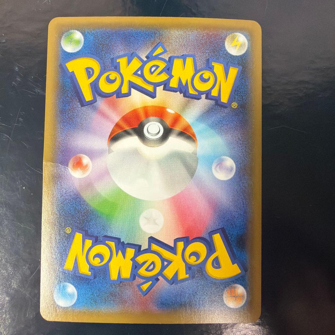 お得‼️カリンの信念・アロマなおねえさん2枚セット