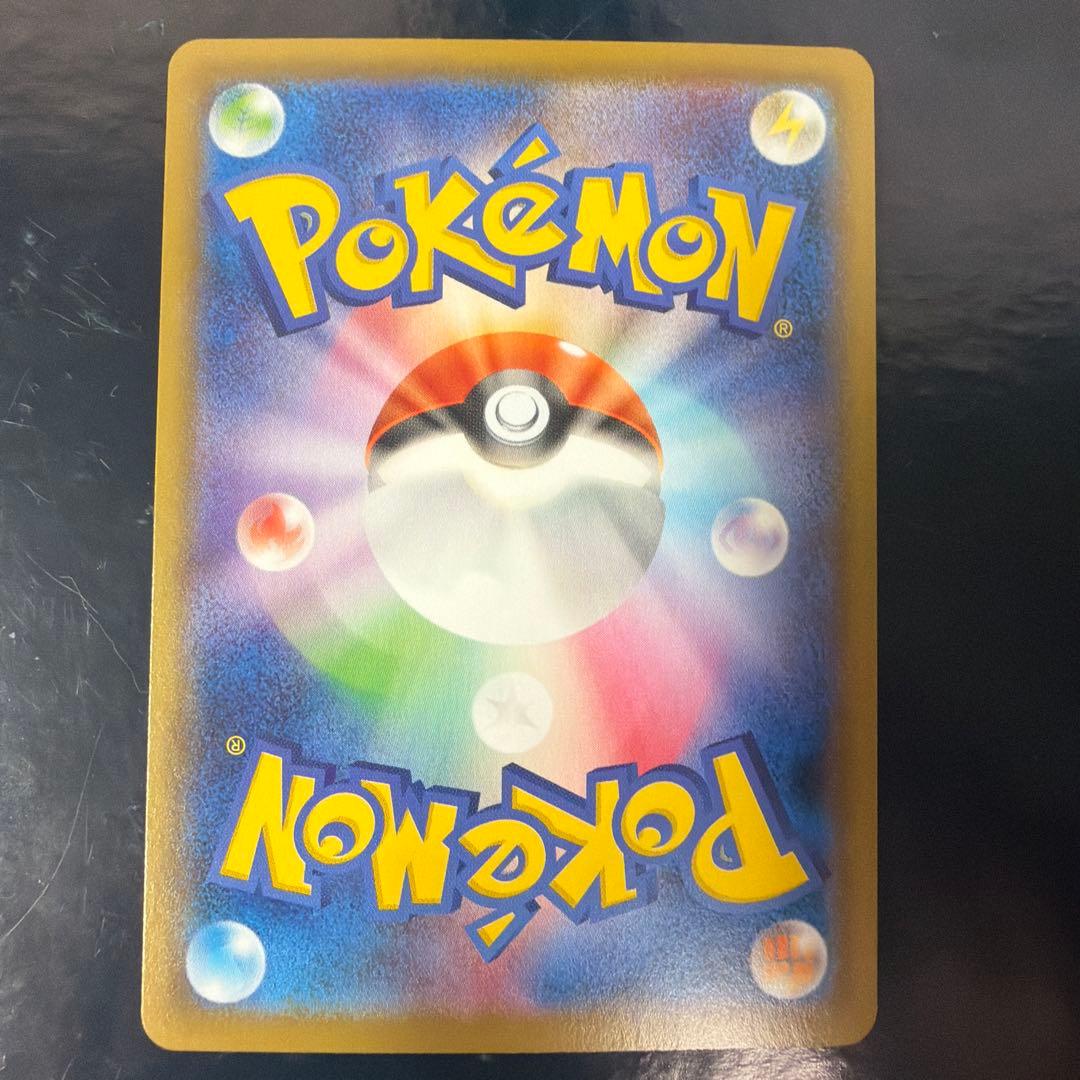 お得‼️カリンの信念・アロマなおねえさん2枚セット