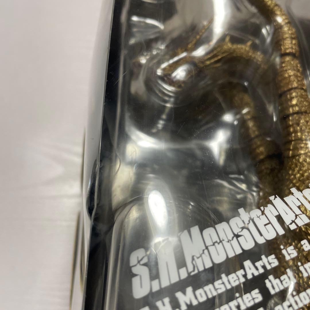 S.H.MonsterArts 酒井ゆうじ　キングギドラ　フィギュア　バンダイ