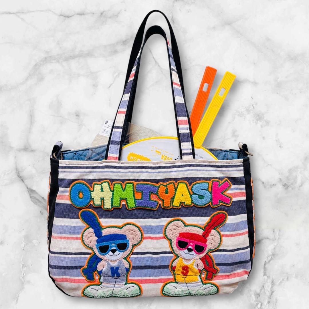 ☆大宮SK風 ダッフィー風 トートバッグ 大野智 二宮和也 参戦バッグ 青黄☆