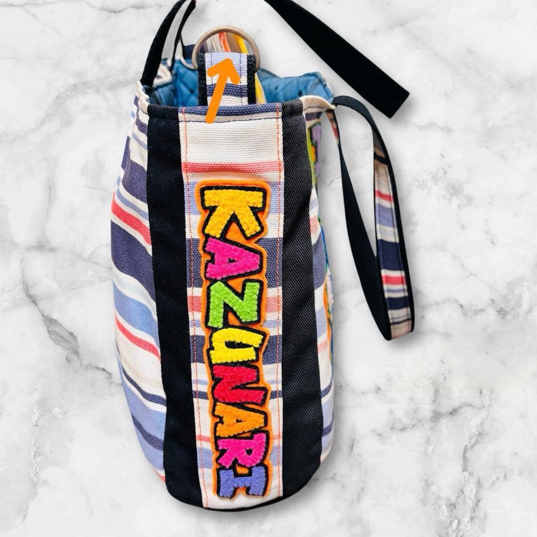 ☆大宮SK風 ダッフィー風 トートバッグ 大野智 二宮和也 参戦バッグ 青黄☆