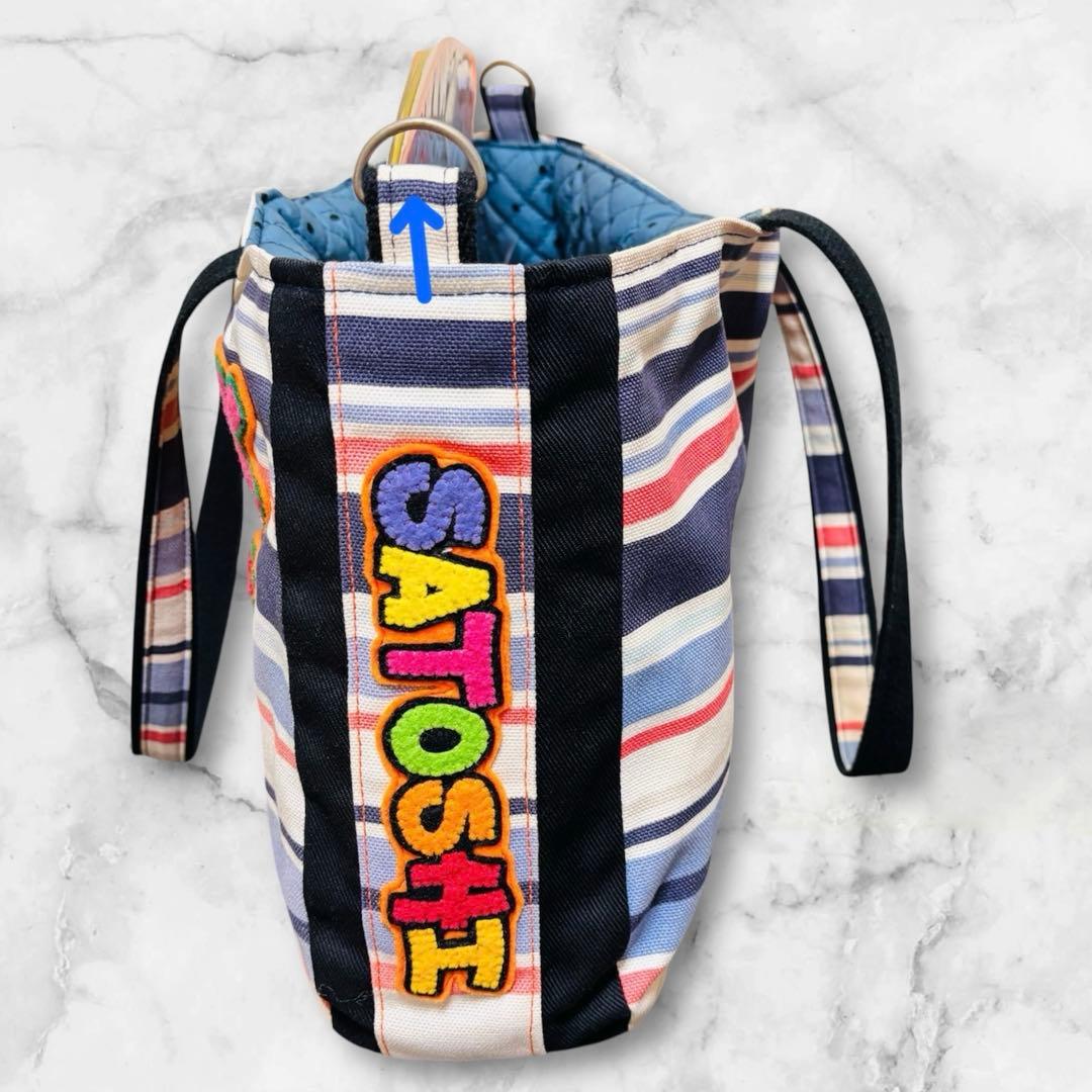 ☆大宮SK風 ダッフィー風 トートバッグ 大野智 二宮和也 参戦バッグ 青黄☆