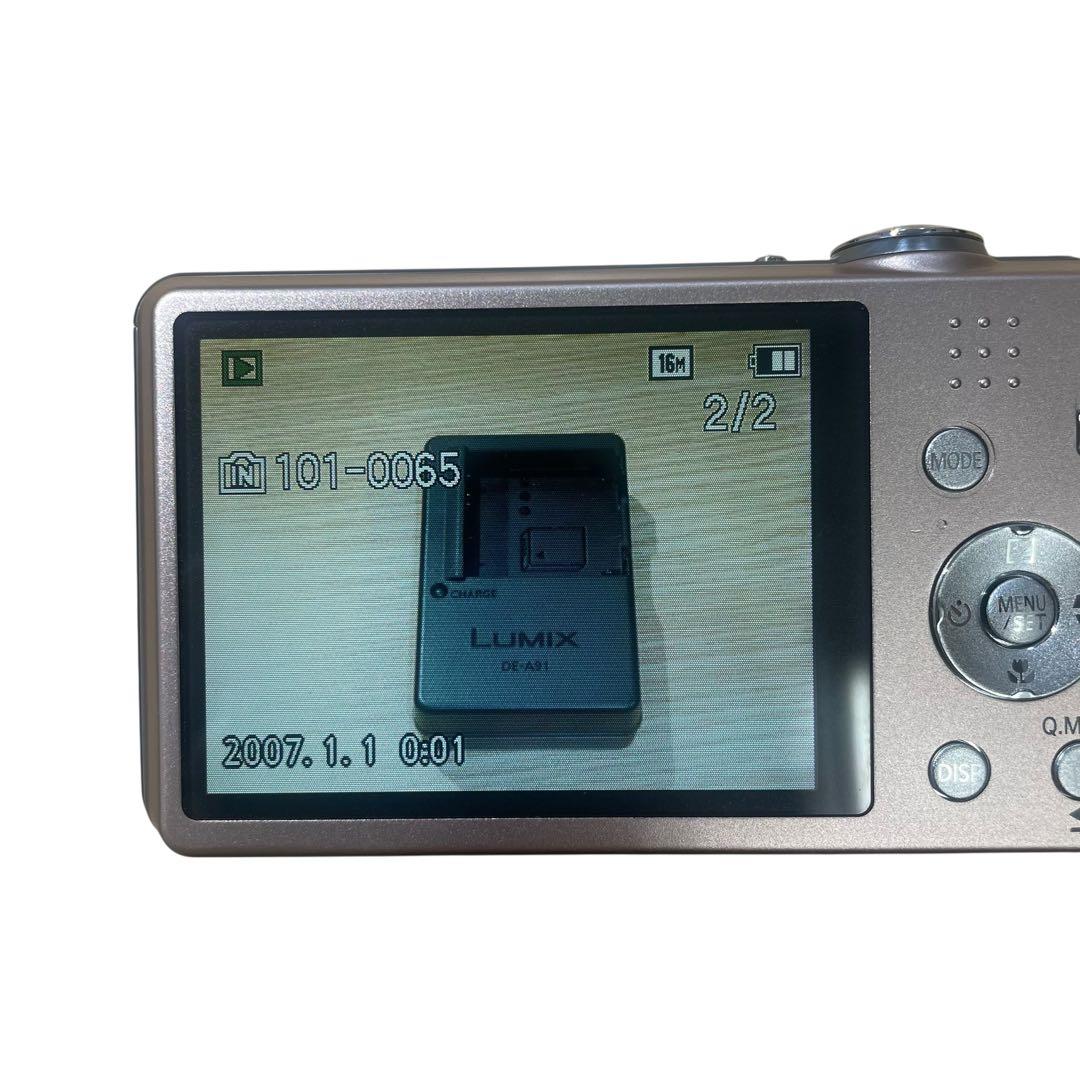 上*ィ様 K1849 Panasonic LUMIX FH5 DMC-FH5