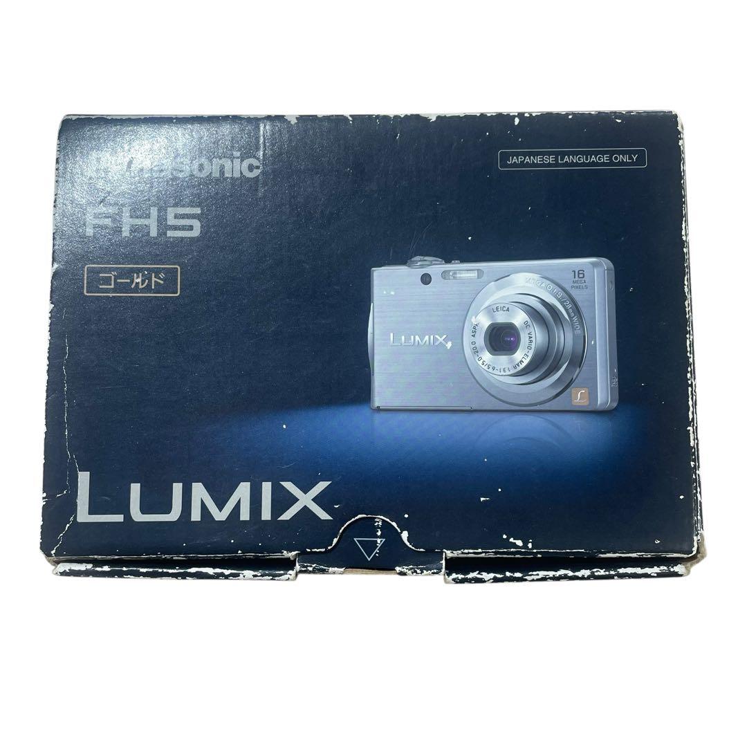 上*ィ様 K1849 Panasonic LUMIX FH5 DMC-FH5