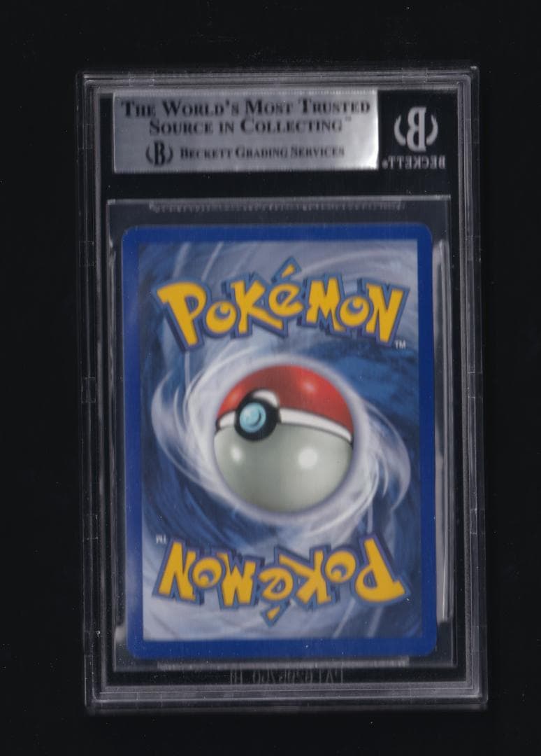 英版ピカチュウ PokeTour1999 - BGS MINT9 / 9819
