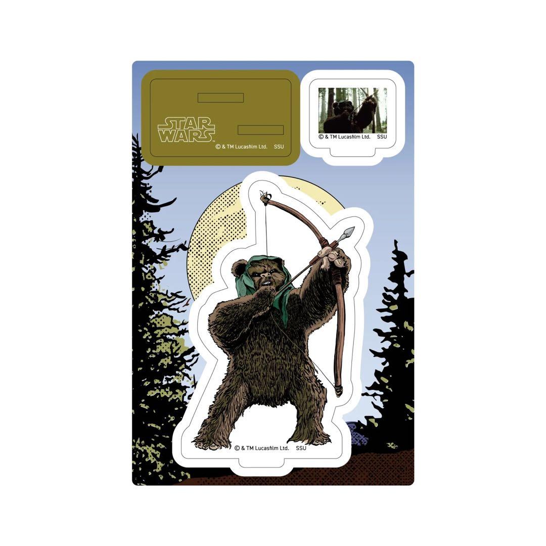 スターウォーズ イウォーク 一番くじ Happyくじ まとめ売り