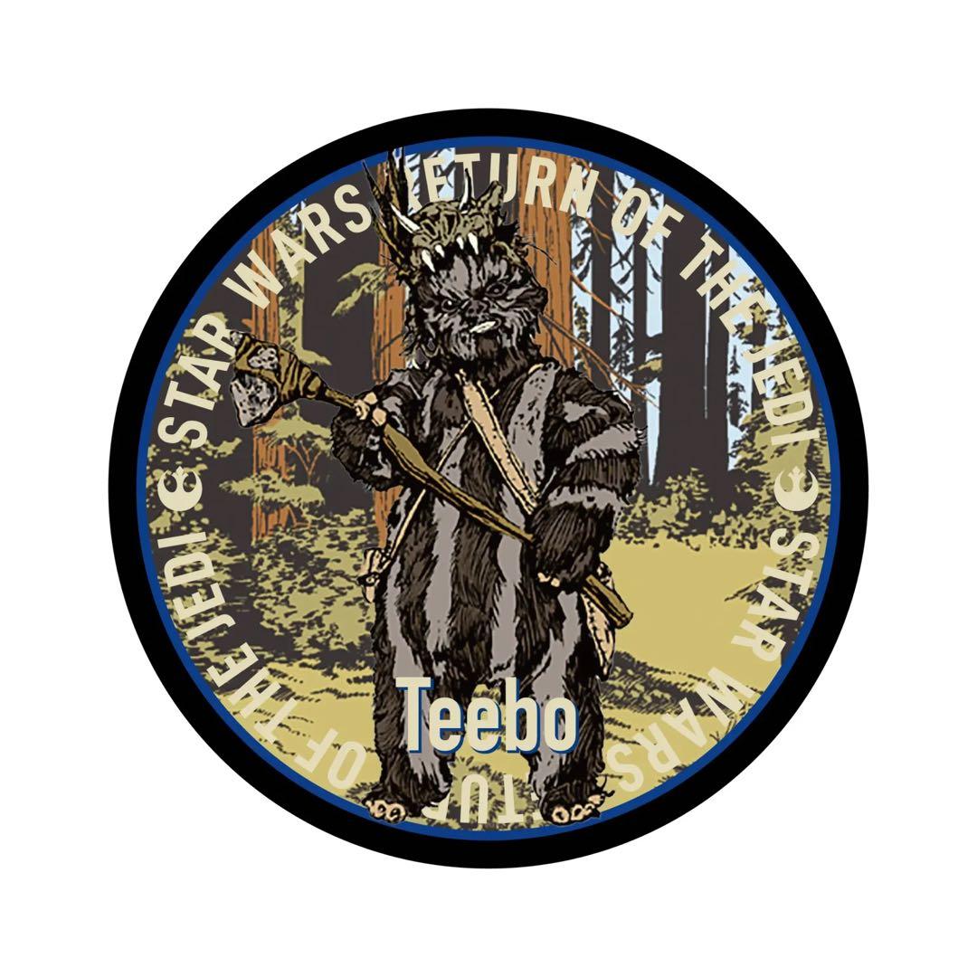 スターウォーズ イウォーク 一番くじ Happyくじ まとめ売り