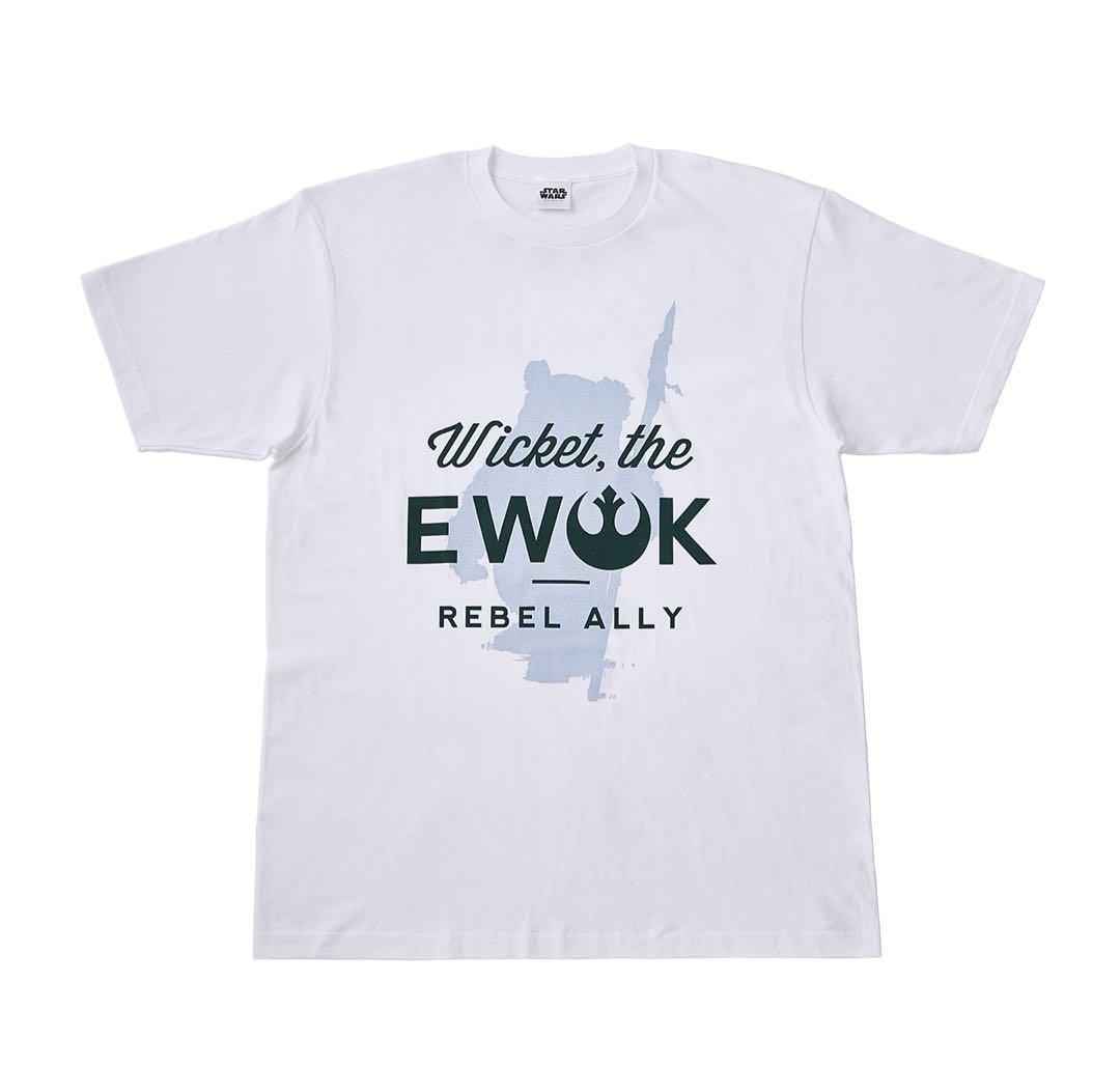 スターウォーズ イウォーク 一番くじ Happyくじ まとめ売り