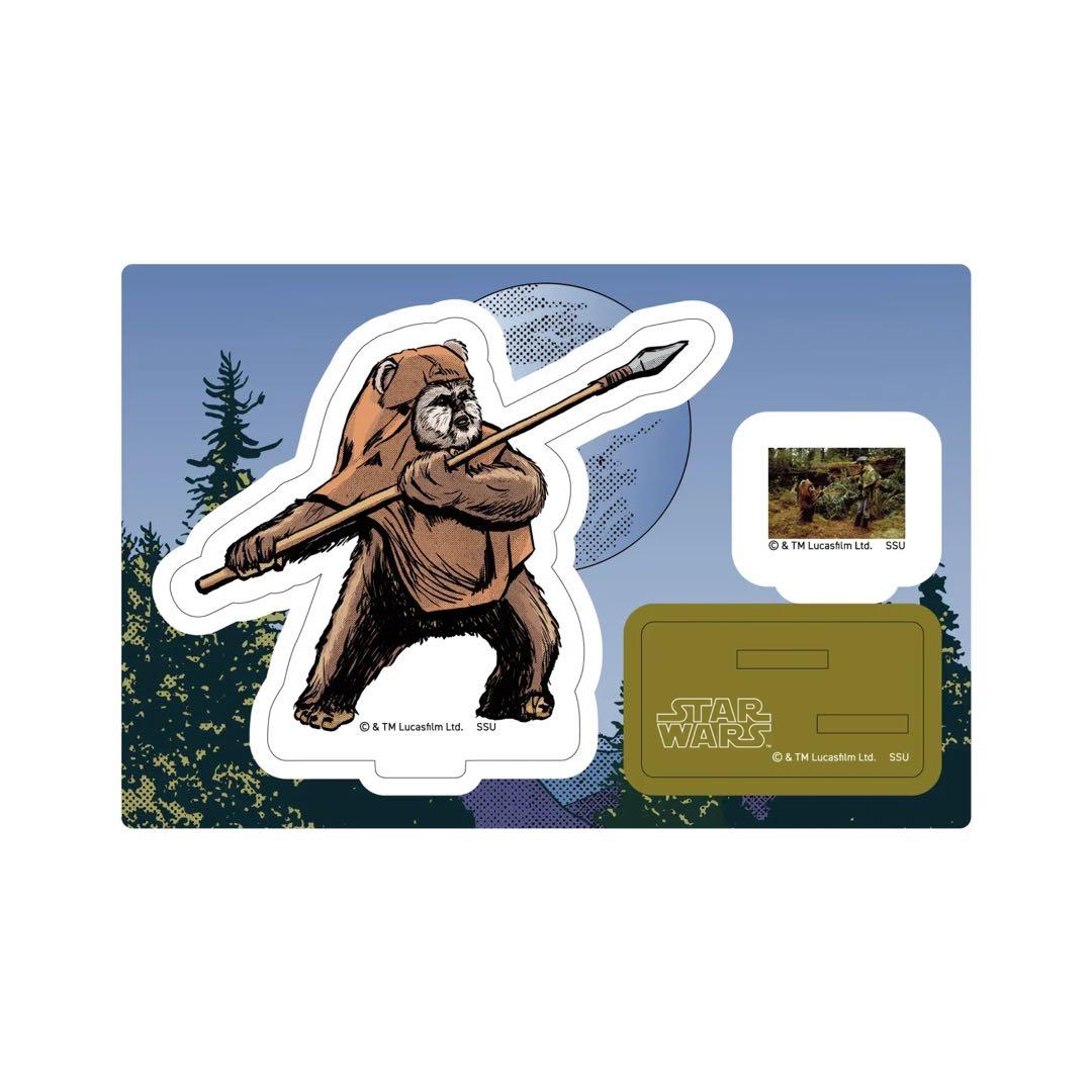 スターウォーズ イウォーク 一番くじ Happyくじ まとめ売り