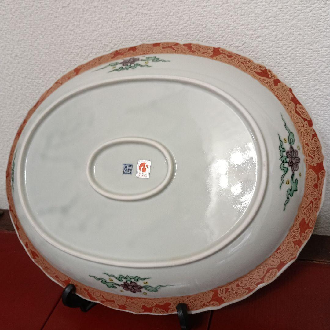 三洋陶器　龍峰窯　金彩九谷祥瑞　楕円大皿　盛り皿　未使用品