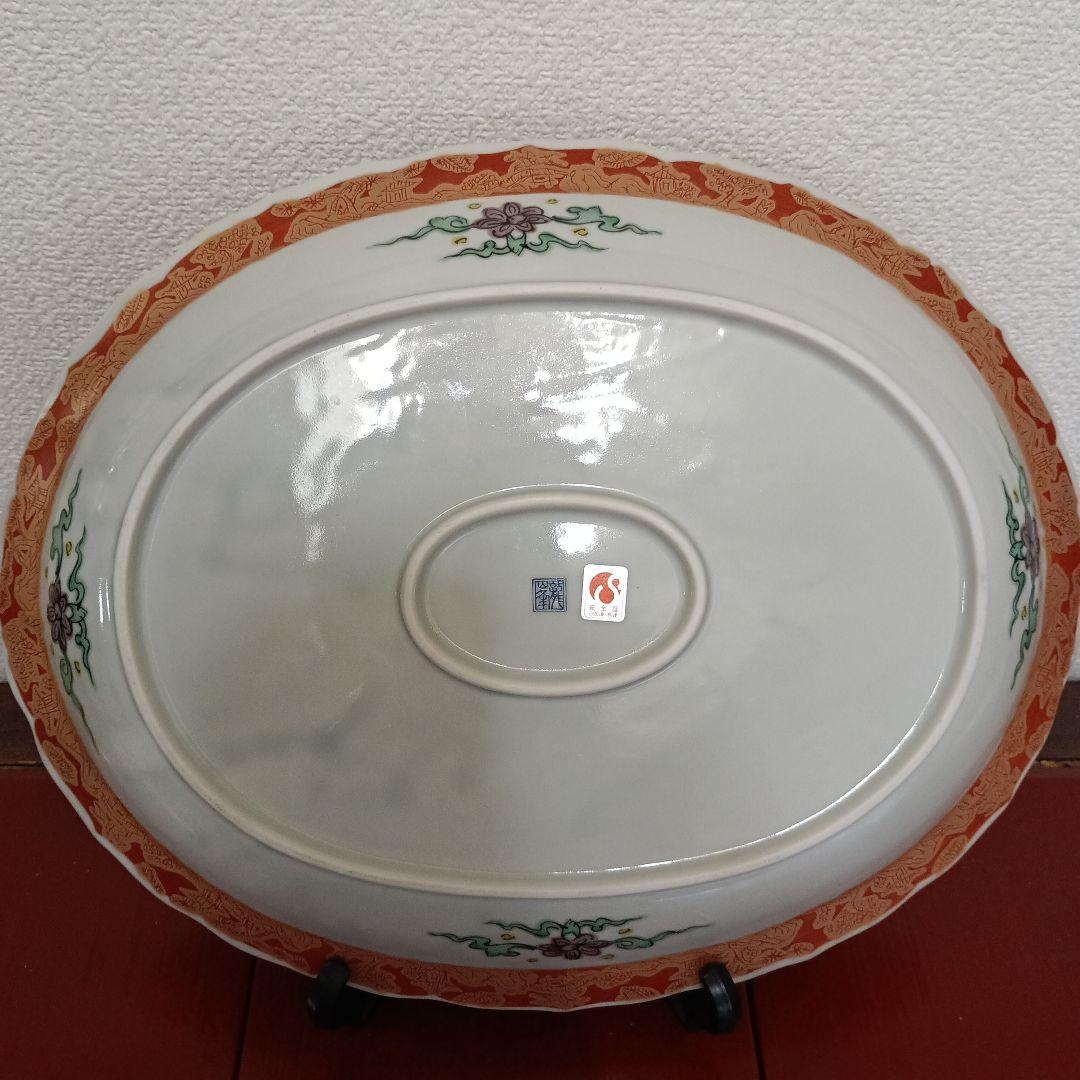 三洋陶器　龍峰窯　金彩九谷祥瑞　楕円大皿　盛り皿　未使用品