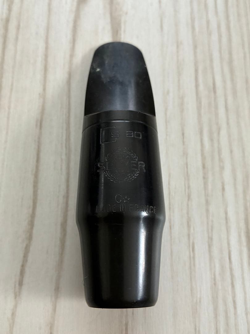 selmer S80 C＊ アルトサックス マウスピース