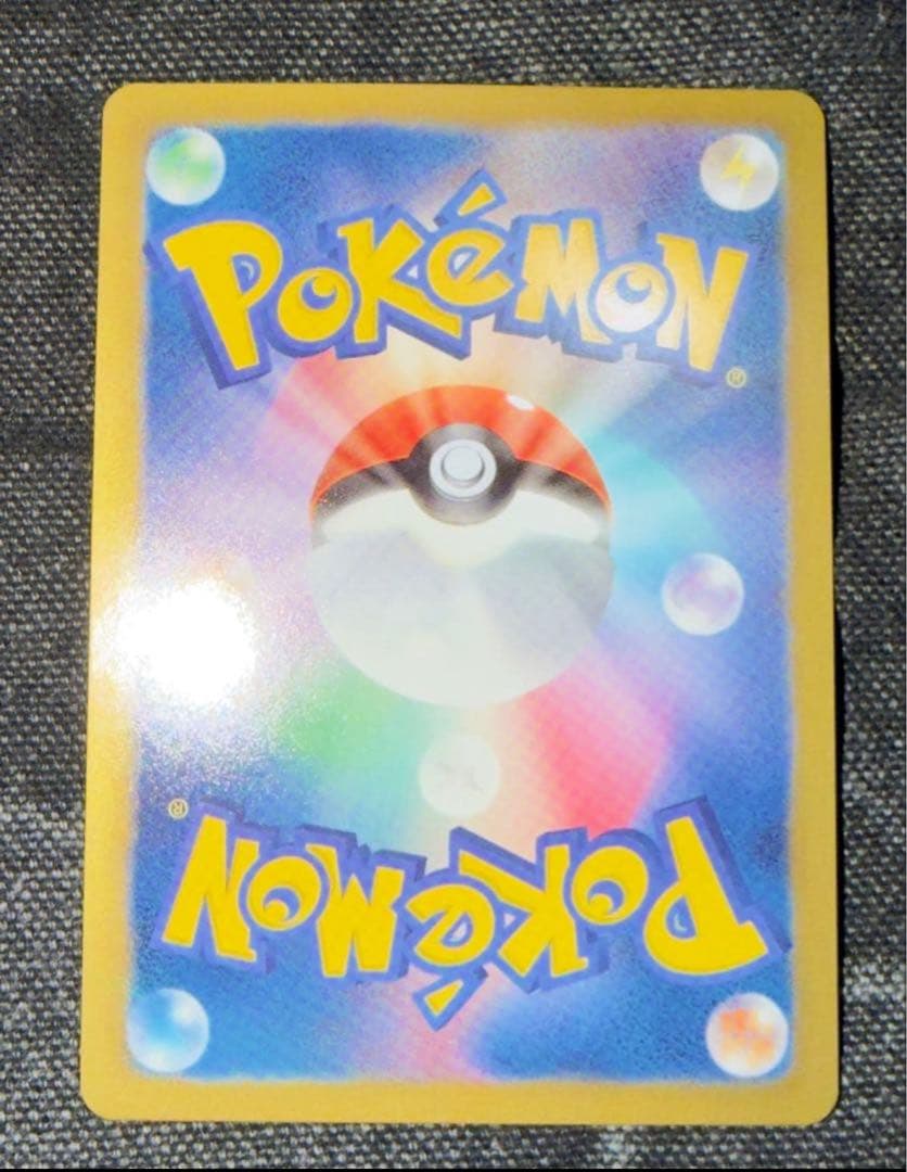 [美品]ダークライ プラズマ団バトルギフト PBG 005/016シリーズ：BW