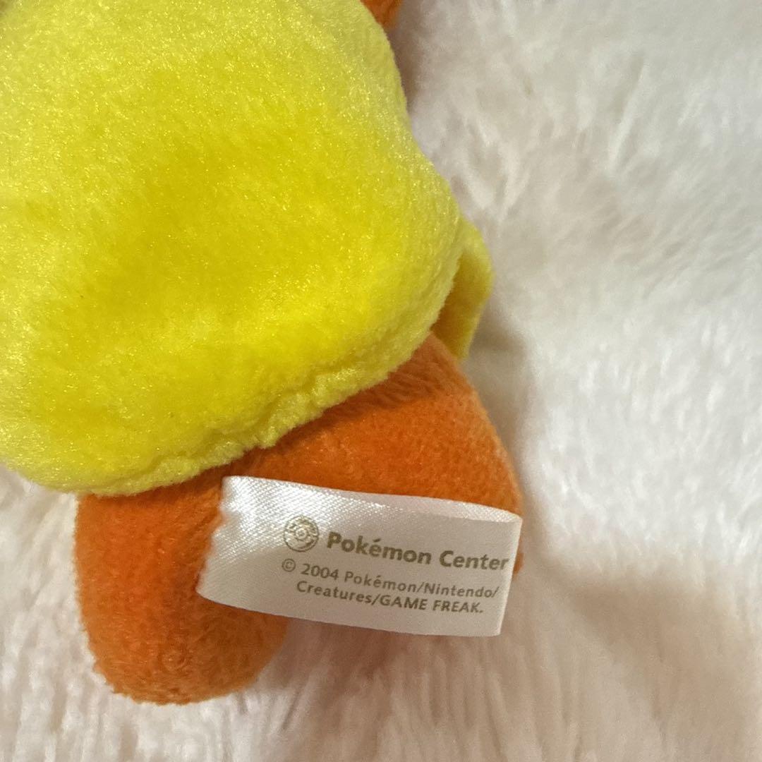 タイムセール！ポケドール ブイズ ぬいぐるみ 2004
