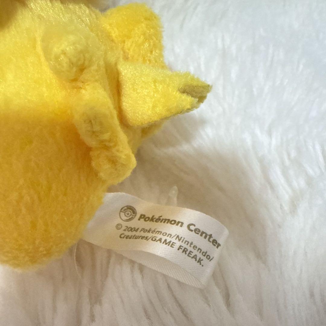 タイムセール！ポケドール ブイズ ぬいぐるみ 2004