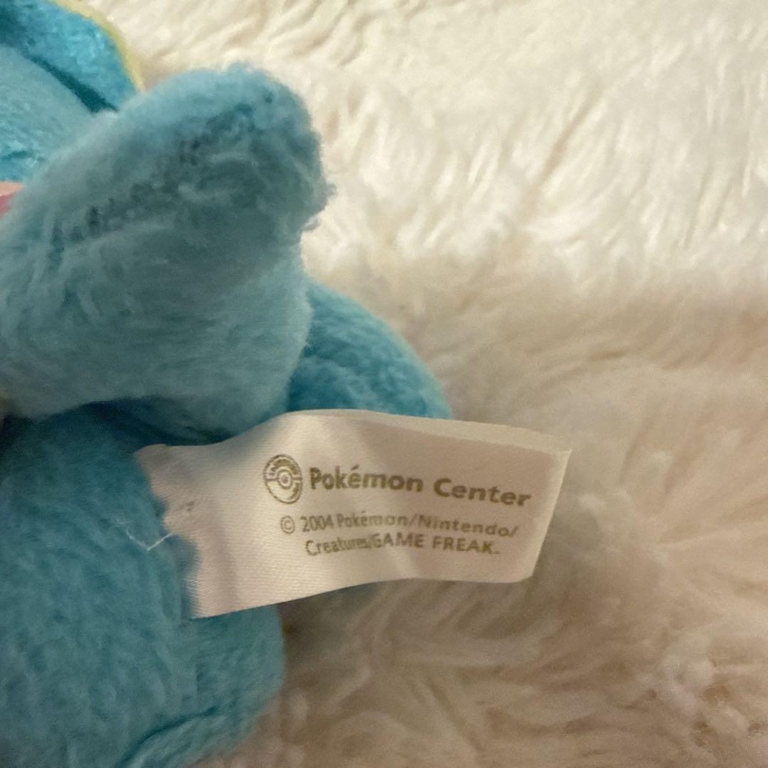 タイムセール！ポケドール ブイズ ぬいぐるみ 2004