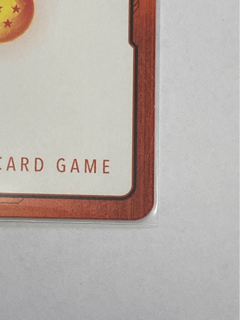 エナジーマーカー　フリーザ　パラレル　美品