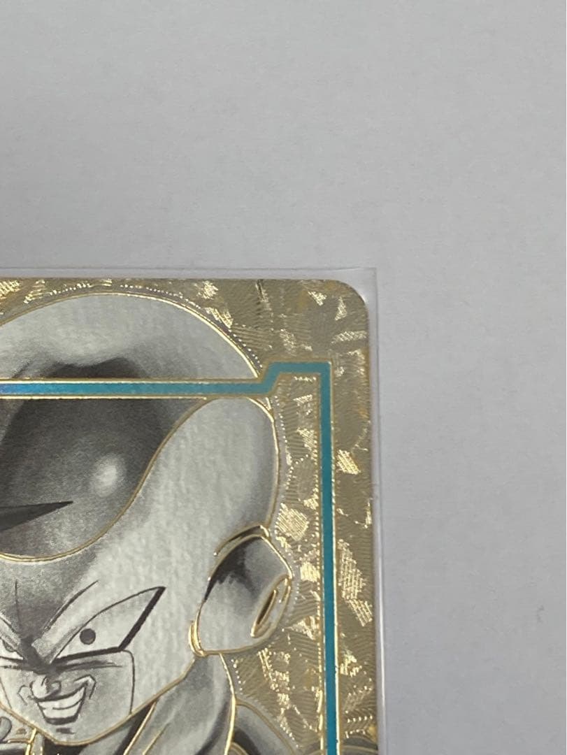 エナジーマーカー　フリーザ　パラレル　美品