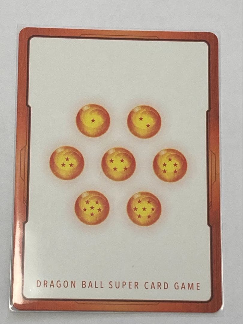 エナジーマーカー　フリーザ　パラレル　美品