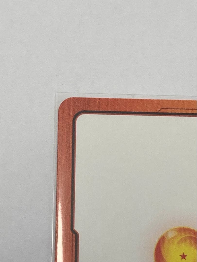 エナジーマーカー　フリーザ　パラレル　美品