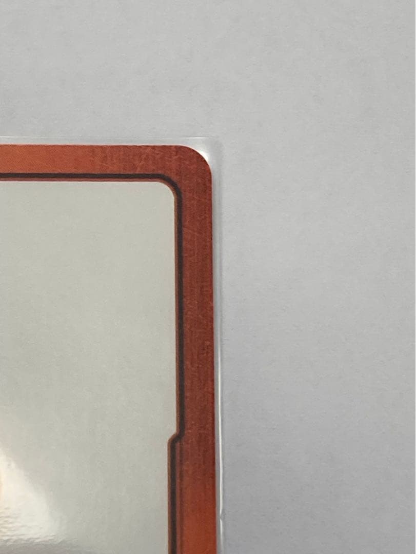 エナジーマーカー　フリーザ　パラレル　美品