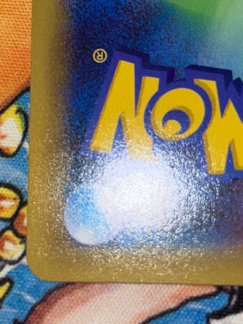 ラティアス ラティオス R CP2 伝説キラコレクション 018/027 1ed