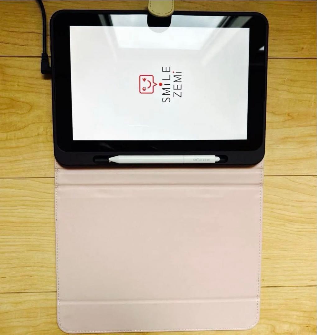 【2月末削除予定】スマイルゼミタブレット　スタイラスペンカバー　教材使用可能