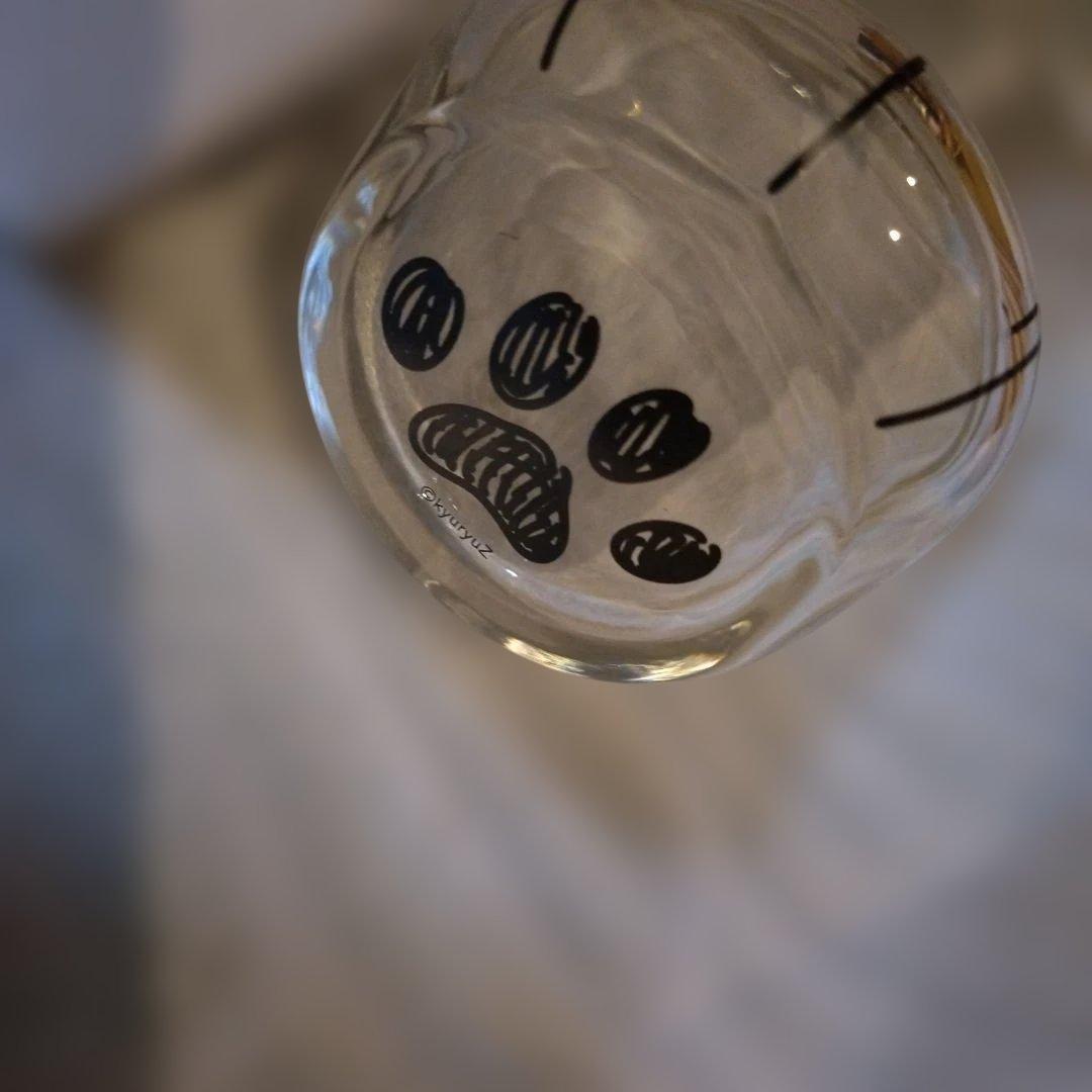 夜は猫といっしょ オンラインくじ キュルガとまったりひとやすみ　10連セット