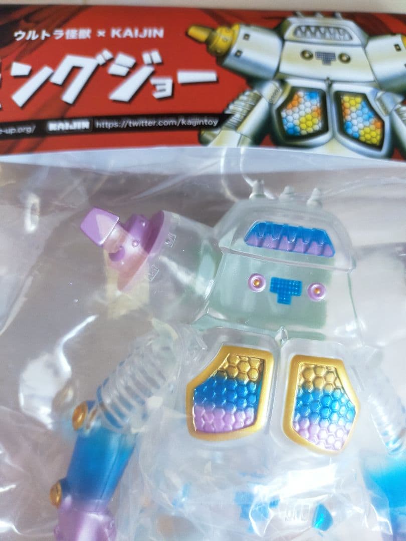 【ソフビ】 KAIJIN × ウルトラ怪獣 キングジョー ゲーミングレインボー