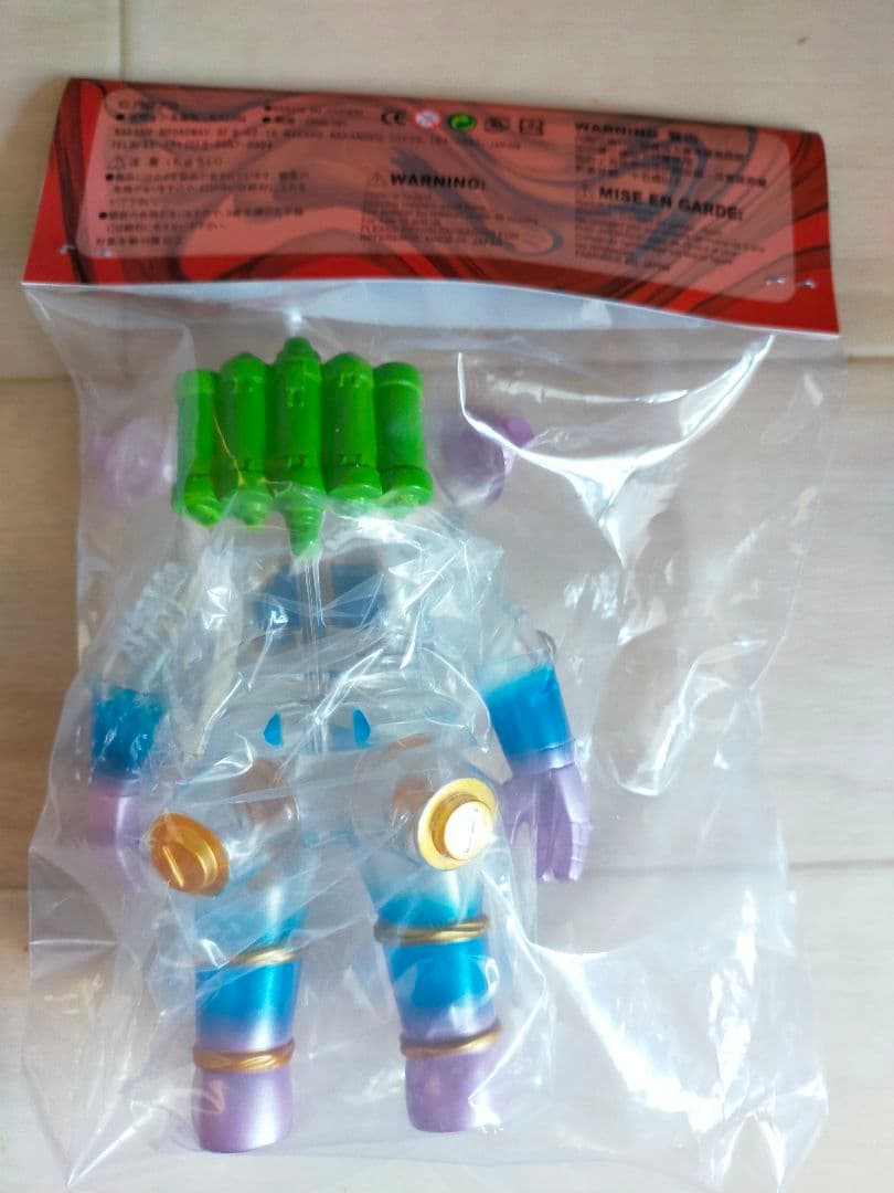 【ソフビ】 KAIJIN × ウルトラ怪獣 キングジョー ゲーミングレインボー