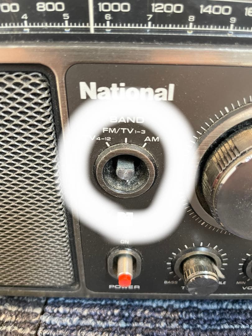 ナショナル RF-1090　ラジオ　昭和レトロ