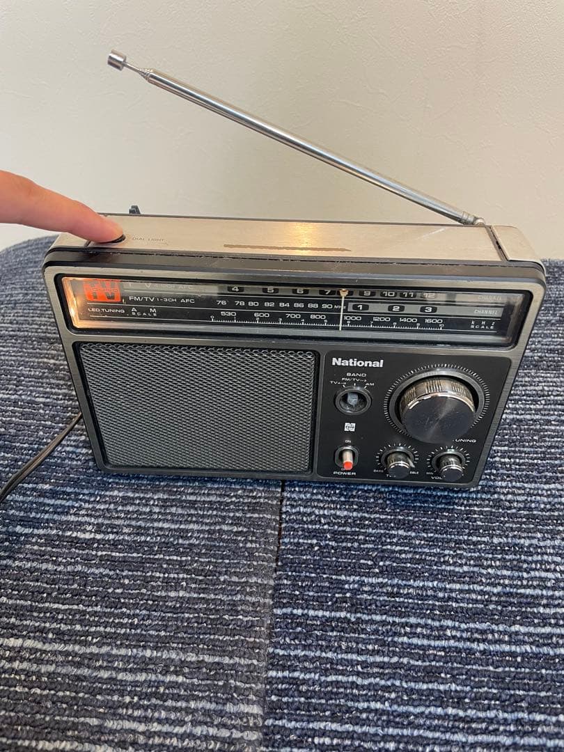 ナショナル RF-1090　ラジオ　昭和レトロ
