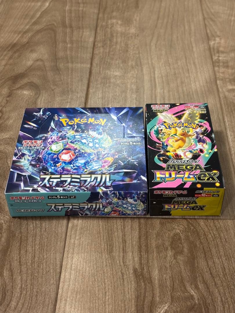 MEGAドリームex ステラミラクル【シュリンクなし　ペリペリあり】各1個セット