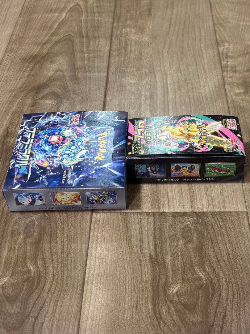 MEGAドリームex ステラミラクル【シュリンクなし　ペリペリあり】各1個セット